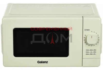 СВЧ-печь GALANZ MOS-2008MBE / 20л, мех.упр, 700 Вт